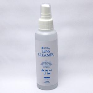 CURA 光学レンズクリーナースプレーの買取情報