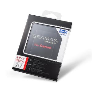 《新品アクセサリー》 GRAMAS (グラマス) Extra Glass DCG-CA23 Canon EOS R7用【在庫限り】｜ymapcamera