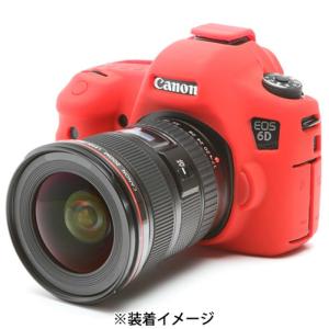 《新品アクセサリー》 Japan Hobby Tool（ジャパンホビーツール） イージーカバー Canon EOS 6D 用 レッド [ カメラケース ]〔メーカー取寄品〕｜ymapcamera