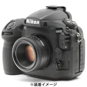 ジャパンホビーツール イージーカバー D810の買取情報