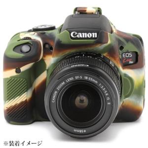 《新品アクセサリー》 Japan Hobby Tool （ジャパンホビーツール） イージーカバー EOS Kiss X8i用 カモフラージュ [ カメラケース ]｜ymapcamera