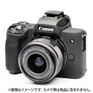 《新品アクセサリー》 Japan Hobby Tool(ジャパンホビーツール) イージーカバー Canon EOS Kiss M 用 ブラック [ カメラケース ]｜ymapcamera