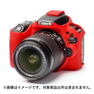 CANON EOS kiss X7i カメラケース X6i ケース X5 カバー カメラー