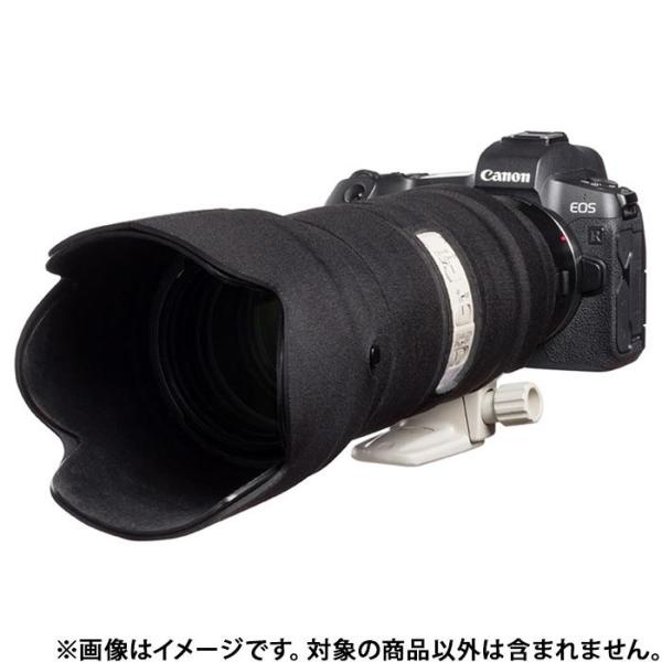 《新品アクセサリー》 Japan Hobby Tool イージーカバー レンズオーク Canon E...