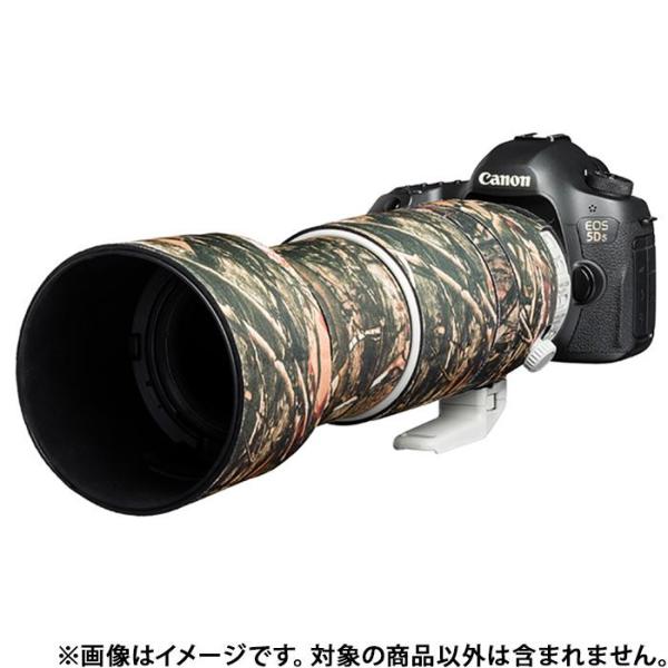 《新品アクセサリー》 Japan Hobby Tool イージーカバー レンズオーク Canon E...
