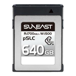 SUNEAST  pSLC CFexpressカード Type B 640GB SE-CFXB640S1700