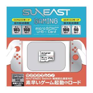 《新品アクセサリー》 SUNEAST (サンイースト) ULTIMATE GAMING Series microSDXCカード UHS-I 256GB SE-MSDU1256DGM｜ymapcamera