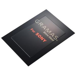 《新品アクセサリー》 GRAMAS（グラマス） Extra Glass DCG-SO01 SONY α7/α7R /α7S用｜ymapcamera