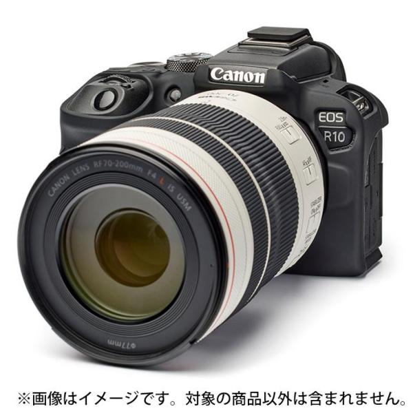 《新品アクセサリー》 Japan Hobby Tool (ジャパンホビーツール) イージーカバー C...