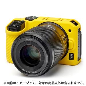 《新品アクセサリー》 Japan Hobby Tool (ジャパンホビーツール) イージーカバー Nikon Z30用 イエロー｜ymapcamera
