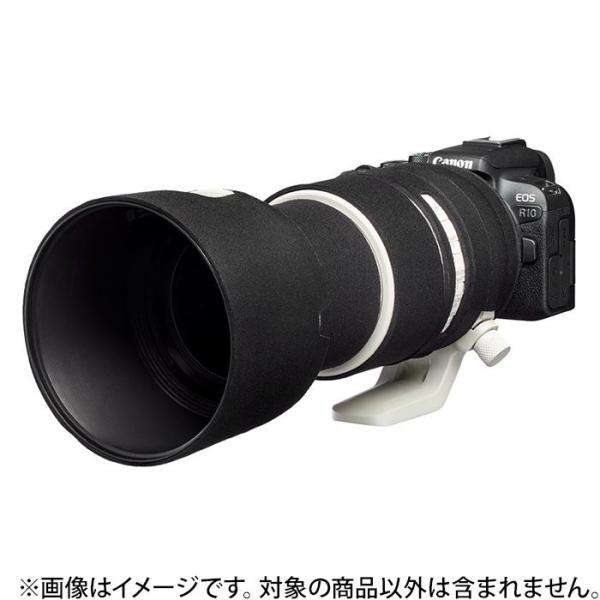 《新品アクセサリー》 Japan Hobby Tool (ジャパンホビーツール) イージーカバー レ...