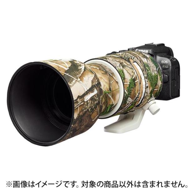 《新品アクセサリー》Japan Hobby Tool(ジャパンホビーツール) イージーカバー レンズ...