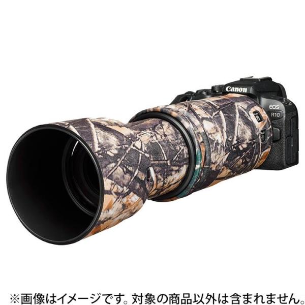 《新品アクセサリー》 Japan Hobby Tool (ジャパンホビーツール) イージーカバー レ...