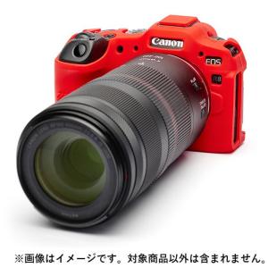 《新品》Japan Hobby Tool イージーカバー Canon EOS R8用 レッド｜ymapcamera