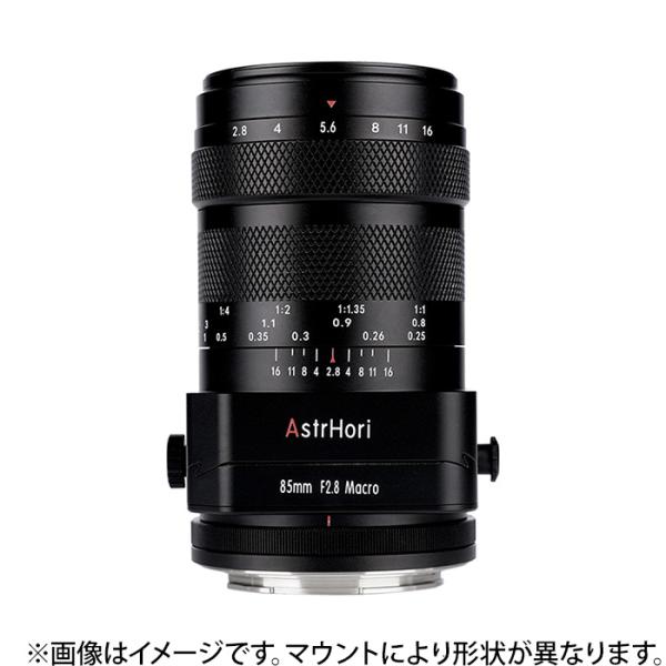 《新品》 AstrHori（アストロリ） 85mm F2.8 Macro 1:1 Tilt (キヤノ...