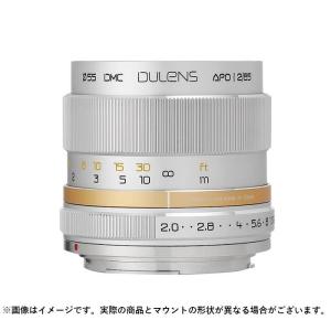 《新品》若明光学 (ジャクメイコウガク) 毒鏡 DULENS APO 85mm F2 シルバー (ニコンF用)〔メーカー取寄品〕