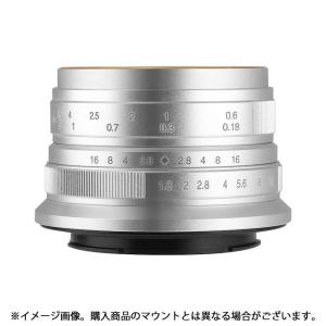 《新品》 七工匠 (しちこうしょう) 7artisans 25mm F1.8 (ソニーE/APS-C用) シルバー〔メーカー取寄品〕｜ymapcamera