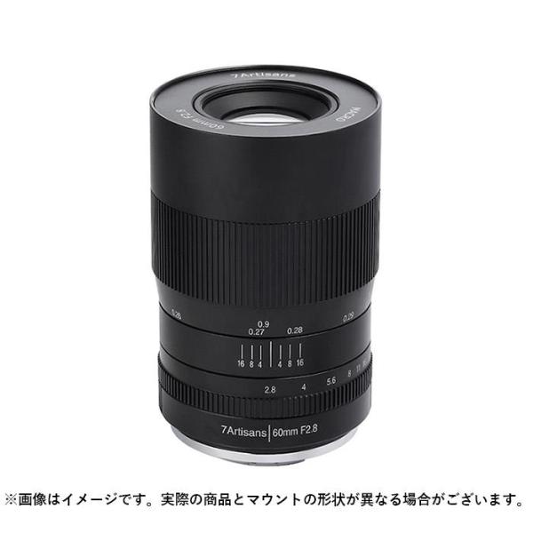 7artisans 60mm f2.8 macro lens