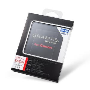 《新品アクセサリー》 GRAMAS (グラマス) Extra Glass DCG-CA09 Canon EOS 6D Mark II用｜ymapcamera