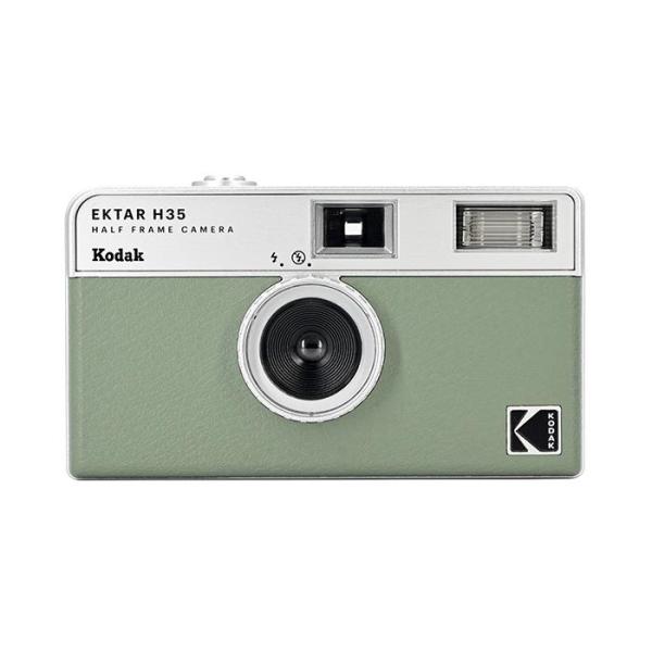 《新品》 Kodak（コダック） EKTAR H35 セージ