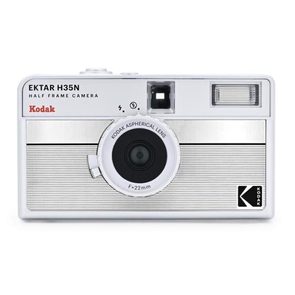 《新品》 Kodak（コダック）EKTAR H35N ストライプシルバー