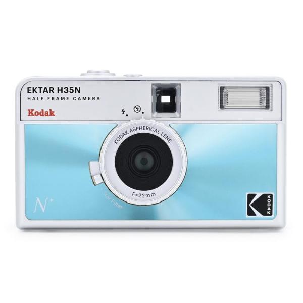 《新品》 Kodak（コダック）EKTAR H35N 光沢ブルー