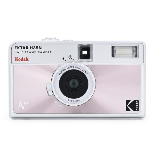 《新品》 Kodak（コダック）EKTAR H35N 光沢ピンク