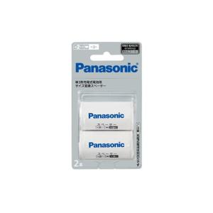 《新品アクセサリー》 Panasonic（パナソニック） 単3形 充電式電池用 サイズ変換スペーサー 2本入 単2サイズ BQ-BS2/2B｜ymapcamera