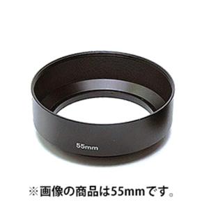 《新品アクセサリー》 U.N (ユーエヌ) メタルフードブラック 58mm UNX-5364〔メーカー取寄品〕｜ymapcamera