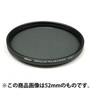 《新品アクセサリー》 Nikon（ニコン） 円偏光フィルターII 77mm