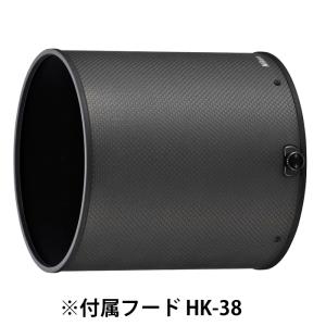 《新品》 Nikon AF-S NIKKOR ...の詳細画像2