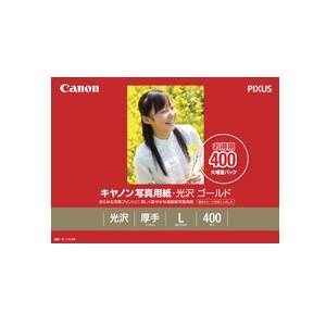 《新品アクセサリー》 Canon 写真用紙・光沢...の商品画像