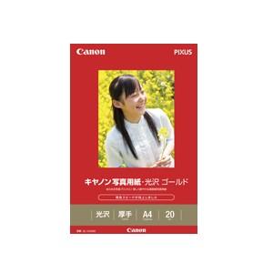 《新品アクセサリー》 Canon 写真用紙・光沢 ゴールド A4 20枚 (GL-101A420)〔メーカー取寄品〕｜ymapcamera