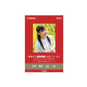《新品アクセサリー》 Canon 写真用紙・光沢 ゴールド A3 20枚 (GL-101A320)〔...