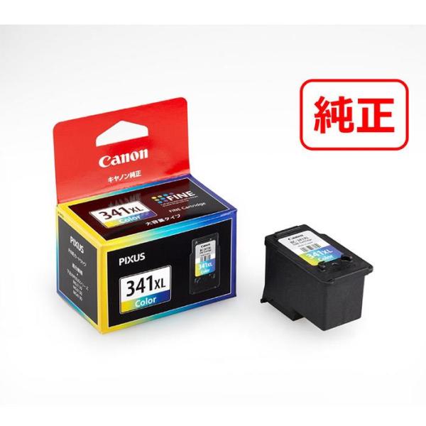 《新品アクセサリー》 Canon FINE カートリッジ BC-341XL 3色カラー（大容量）