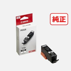 《新品アクセサリー》 Canon インクタンク BCI-350XLPGBK 大容量タイプ ブラック【在庫限り】｜ymapcamera