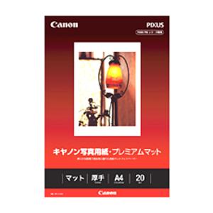 《新品アクセサリー》 Canon 写真用紙・プレミアムマット A4 20枚 PM-101A420｜ymapcamera