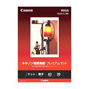 《新品アクセサリー》 Canon 写真用紙・プレミアムマット A3 20枚 PM-101A320