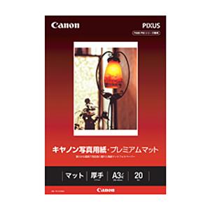 《新品アクセサリー》 Canon 写真用紙・プレミアムマット A3ノビ 20枚 PM-101A3N20〔メーカー取寄品〕｜ymapcamera