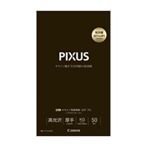 《新品アクセサリー》 Canon 写真用紙・光沢 プロ（プラチナグレード） KGサイズ 50枚 PT...