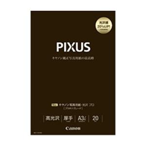 《新品アクセサリー》 Canon 写真用紙・光沢 プロ（プラチナグレード） A3ノビ 20枚 PT-...