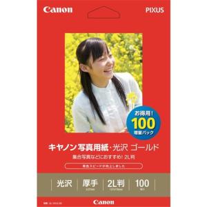 《新品》 Canon (キヤノン) 写真用紙光沢 ゴールド 2L判 100枚 (GL-1012L100)〔メーカー取寄品〕