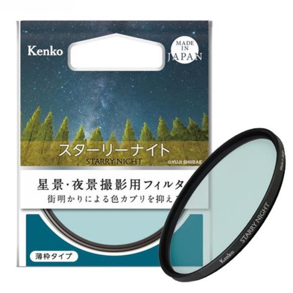 《新品アクセサリー》 Kenko (ケンコー) スターリーナイト 58mm