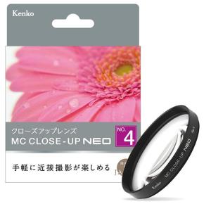 NEO 72mm No.4 MC Kenko