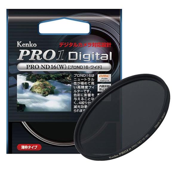 《新品アクセサリー》 Kenko (ケンコー) PRO1D プロND16(W)　58mm