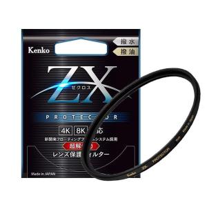 《新品アクセサリー》 Kenko (ケンコー) ZX (ゼクロス) プロテクター 72mm