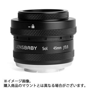 《新品》 Lensbaby (レンズベビー) Sol 45mm F3.5 (キヤノンRF用)〔メーカー取寄品〕