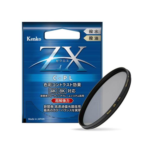 《新品アクセサリー》 Kenko ZX (ゼクロス) C-PL 72mm (ケンコー)