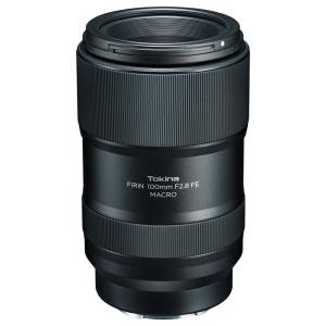 SONY 30mm F3.5 Macro APS-C専用 SEL30M35 Sony SEL30M35 30mm f/3.5 e-mount Macro Fixed Lens | SEL30M35