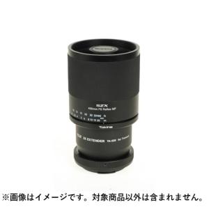 トキナー　ミラーレンズ　400mm f8 SZX reflex Xマウント SZX 400mm f/8 Reflex Nikon Z Mount – Tokina Lens USA